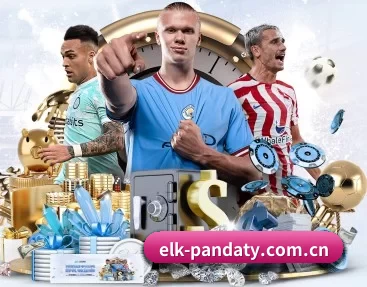 elk-pandaty.com.cn的故事 - 体育资讯内容服务 - db game